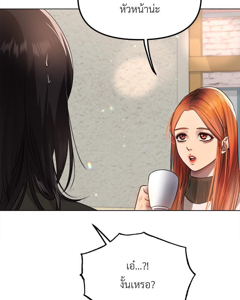 Doujin-Lc- อ่าน โดจิน มังฮวา เกาหลี ญี่ปุ่น จีน แปลไทย Do You Like to Exerc ตอนที่ 1 2 3 4 5 6 7 8 9 10 11 12 13 14 ฟรี ไม่มีโฆษณา อ่าน โดจิน Manhwa เกาหลี ญี่ปุ่น จีน เรามีครบ คัดมาให้เน้นๆ โดจิน 18+ รับประกันความฟินโดย  Doujin Lc