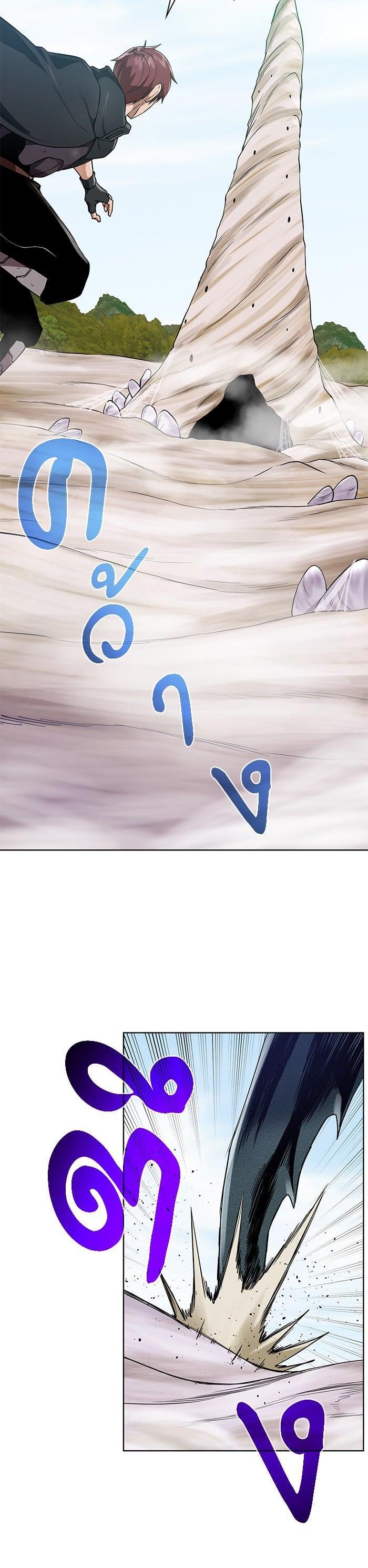 Manga-lc-com อ่านมังงะ อ่านการ์ตูน ออนไลน์ ฟรี Dungeons and Artifacts ตอนที่ 1 2 3 4 5 6 7 8 9 10 11 12 13 14 ฟรี ไม่มีโฆษณา Manga-lc - อ่าน มังงะ อ่าน การ์ตูน ออนไลน์ อ่านมังงะ ฟรี