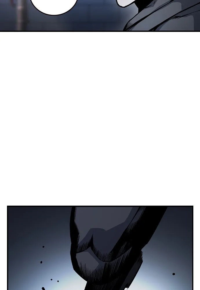 King Game ตอนที่ 68 ฮวังมูเจ (2) รูปที่ 4