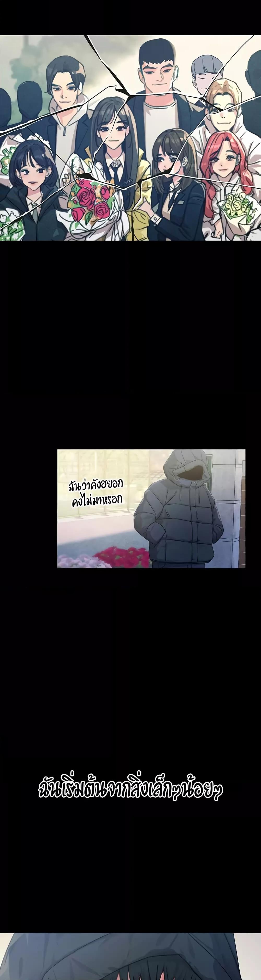 Doujin-Lc- อ่าน โดจิน มังฮวา เกาหลี ญี่ปุ่น จีน แปลไทย You Won’t Get Me Twice ตอนที่ 1 2 3 4 5 6 7 8 9 10 11 12 13 14 ฟรี ไม่มีโฆษณา อ่าน โดจิน Manhwa เกาหลี ญี่ปุ่น จีน เรามีครบ คัดมาให้เน้นๆ โดจิน 18+ รับประกันความฟินโดย  Doujin Lc