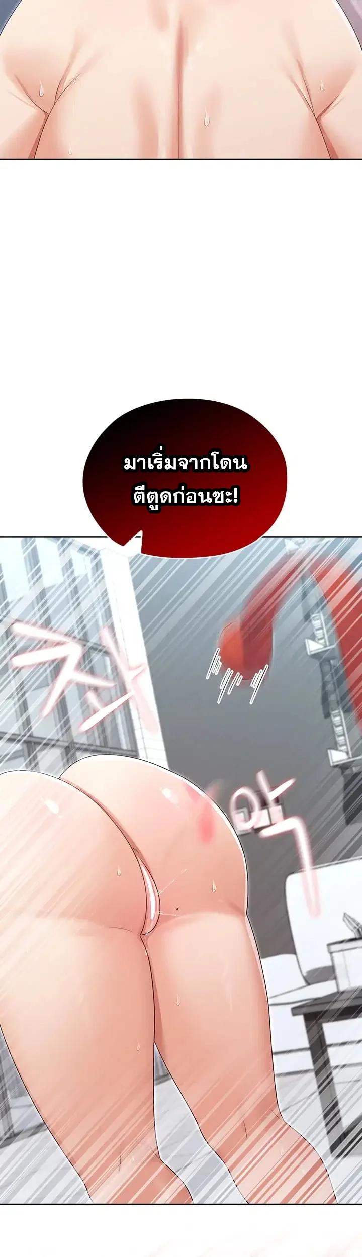 Doujin-Lc- อ่าน โดจิน มังฮวา เกาหลี ญี่ปุ่น จีน แปลไทย Magical Wife ตอนที่ 1 2 3 4 5 6 7 8 9 10 11 12 13 14 ฟรี ไม่มีโฆษณา อ่าน โดจิน Manhwa เกาหลี ญี่ปุ่น จีน เรามีครบ คัดมาให้เน้นๆ โดจิน 18+ รับประกันความฟินโดย  Doujin Lc
