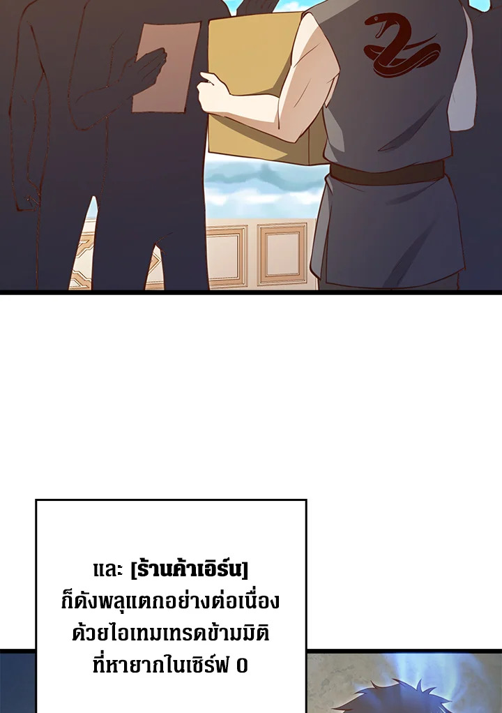 Manga-lc-com อ่านมังงะ อ่านการ์ตูน ออนไลน์ ฟรี The Lord of Coins ตอนที่ 1 2 3 4 5 6 7 8 9 10 11 12 13 14 ฟรี ไม่มีโฆษณา Manga-lc - อ่าน มังงะ อ่าน การ์ตูน ออนไลน์ อ่านมังงะ ฟรี