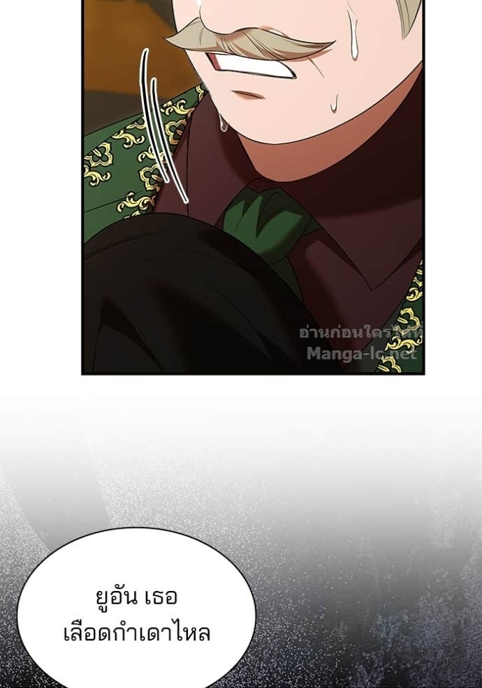 Doujin-Lc- อ่าน โดจิน มังฮวา เกาหลี ญี่ปุ่น จีน แปลไทย ชายาคนสุดท้ายของเจ้าชายไร้หัวใจ ตอนที่ 1 2 3 4 5 6 7 8 9 10 11 12 13 14 ฟรี ไม่มีโฆษณา อ่าน โดจิน Manhwa เกาหลี ญี่ปุ่น จีน เรามีครบ คัดมาให้เน้นๆ โดจิน 18+ รับประกันความฟินโดย Doujin Lc