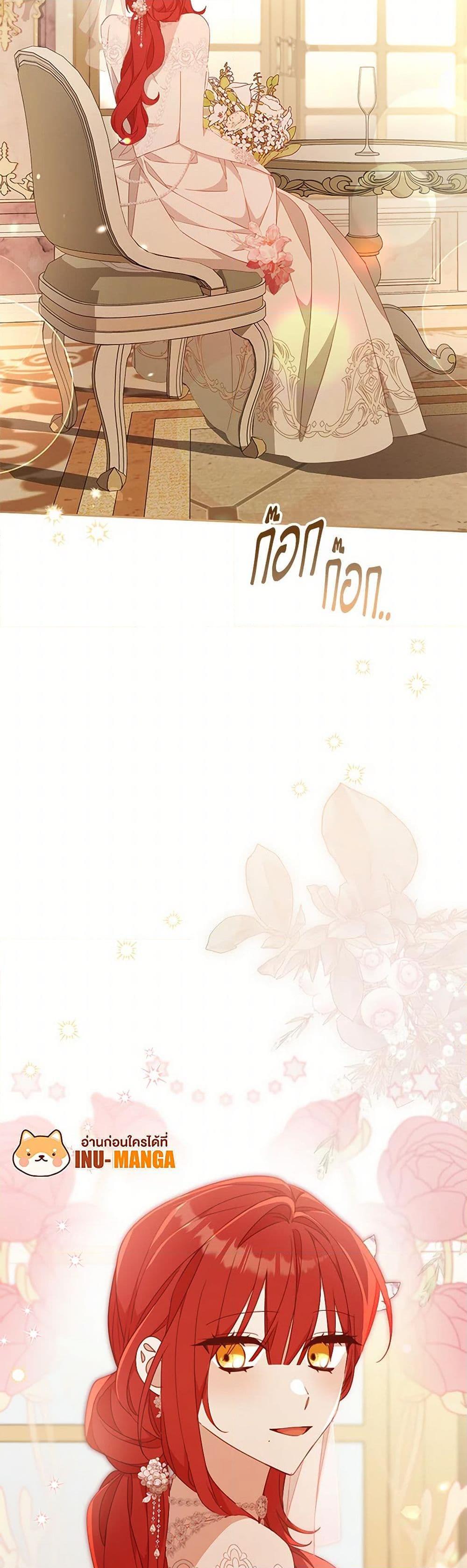 Manga-lc-com อ่านมังงะ อ่านการ์ตูน ออนไลน์ ฟรี Please Treat Your Friends Preciously ตอนที่ 1 2 3 4 5 6 7 8 9 10 11 12 13 14 ฟรี ไม่มีโฆษณา Manga-lc - อ่าน มังงะ อ่าน การ์ตูน ออนไลน์ อ่านมังงะ ฟรี