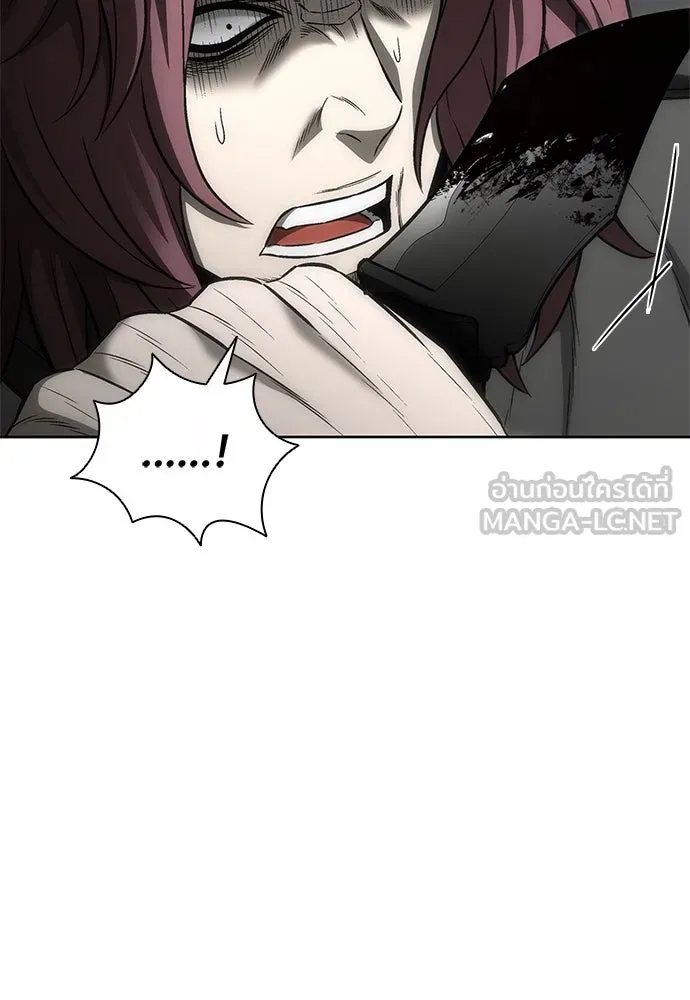 อัยการสายโหด ตอนที่ 31 รูปที่ 87