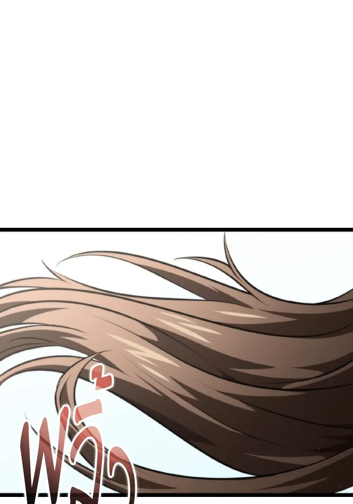 การแข่งขันของผู้เกิดใหม่ ตอนที่ 87 รูปที่ 167