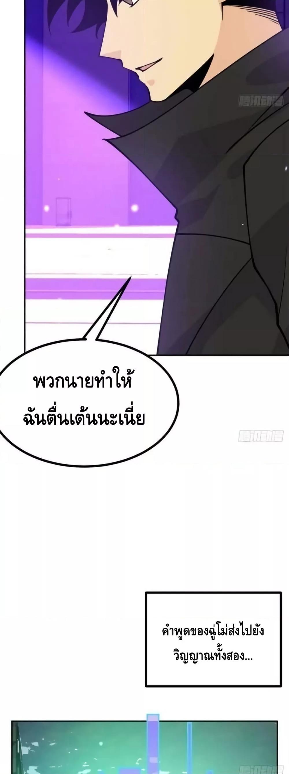 Manga-lc-com อ่านมังงะ อ่านการ์ตูน ออนไลน์ ฟรี AfterSigningI ตอนที่ 1 2 3 4 5 6 7 8 9 10 11 12 13 14 ฟรี ไม่มีโฆษณา Manga-lc - อ่าน มังงะ อ่าน การ์ตูน ออนไลน์ อ่านมังงะ ฟรี