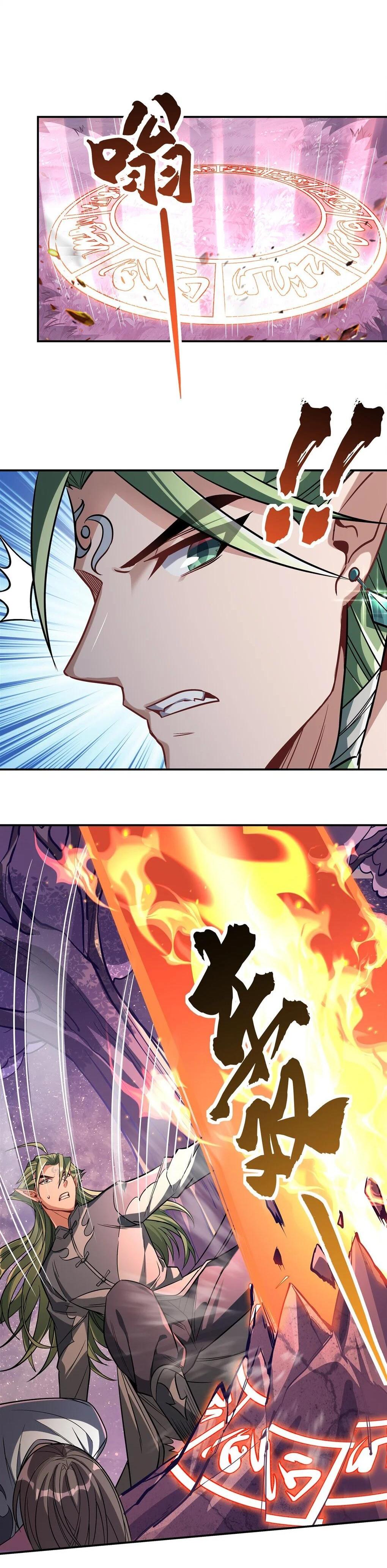 Manga-lc-com อ่านมังงะ อ่านการ์ตูน ออนไลน์ ฟรี My Female Disciples are all Future Masters of the Heavens ตอนที่ 1 2 3 4 5 6 7 8 9 10 11 12 13 14 ฟรี ไม่มีโฆษณา Manga-lc - อ่าน มังงะ อ่าน การ์ตูน ออนไลน์ อ่านมังงะ ฟรี