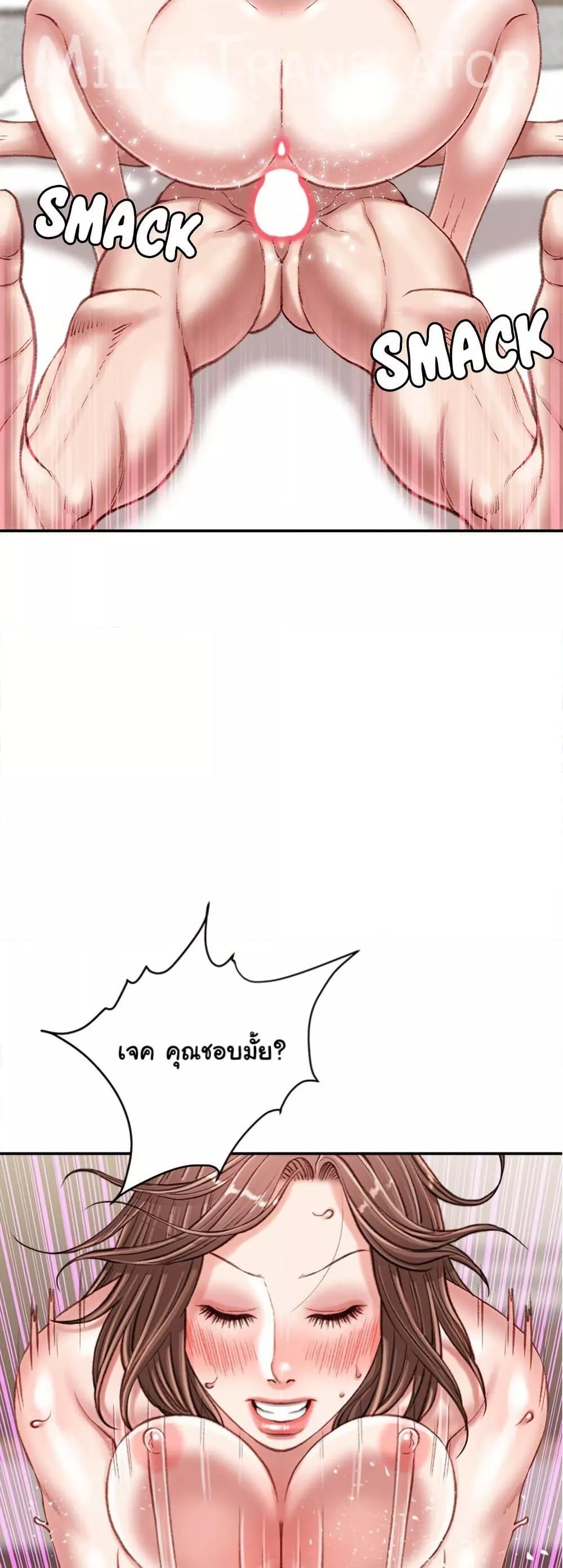Doujin-Lc- อ่าน โดจิน มังฮวา เกาหลี ญี่ปุ่น จีน แปลไทย Distractions ตอนที่ 1 2 3 4 5 6 7 8 9 10 11 12 13 14 ฟรี ไม่มีโฆษณา อ่าน โดจิน Manhwa เกาหลี ญี่ปุ่น จีน เรามีครบ คัดมาให้เน้นๆ โดจิน 18+ รับประกันความฟินโดย  Doujin Lc