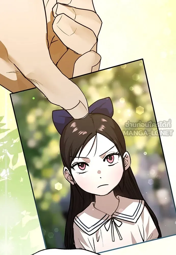 บันทึกรักลูกสาวเจ้าพ่อ ตอนที่ 44 รูปที่ 60