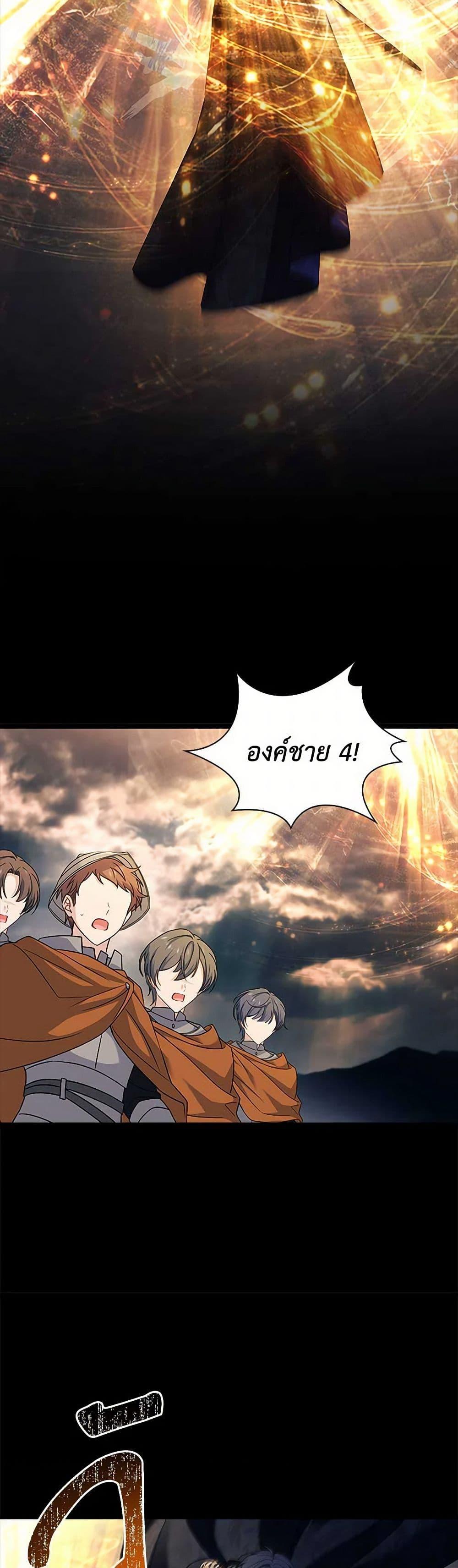 Manga-lc-com อ่านมังงะ อ่านการ์ตูน ออนไลน์ ฟรี The Lady Needs a Break ตอนที่ 1 2 3 4 5 6 7 8 9 10 11 12 13 14 ฟรี ไม่มีโฆษณา Manga-lc - อ่าน มังงะ อ่าน การ์ตูน ออนไลน์ อ่านมังงะ ฟรี