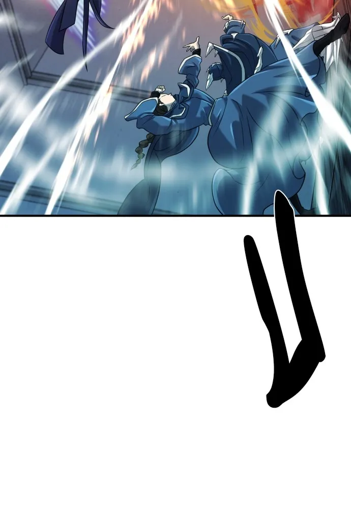 ยอดสถาปนิกผู้พิทักษ์อาณาจักร ตอนที่ 137 รูปที่ 11