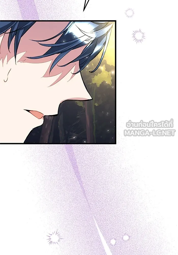 คุณหนูย้อนเวลามาเป็นอัศวิน ตอนที่ 48 รูปที่ 3