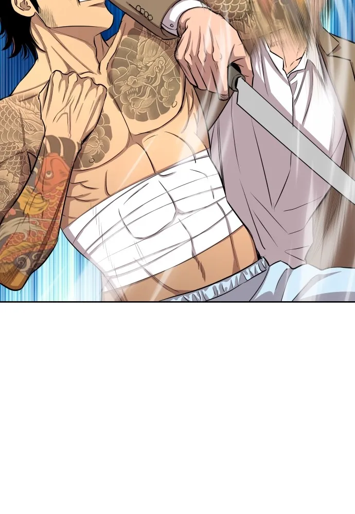 หลานอัจฉริยะของราชาเงินกู้ ตอนที่ 6 รูปที่ 61