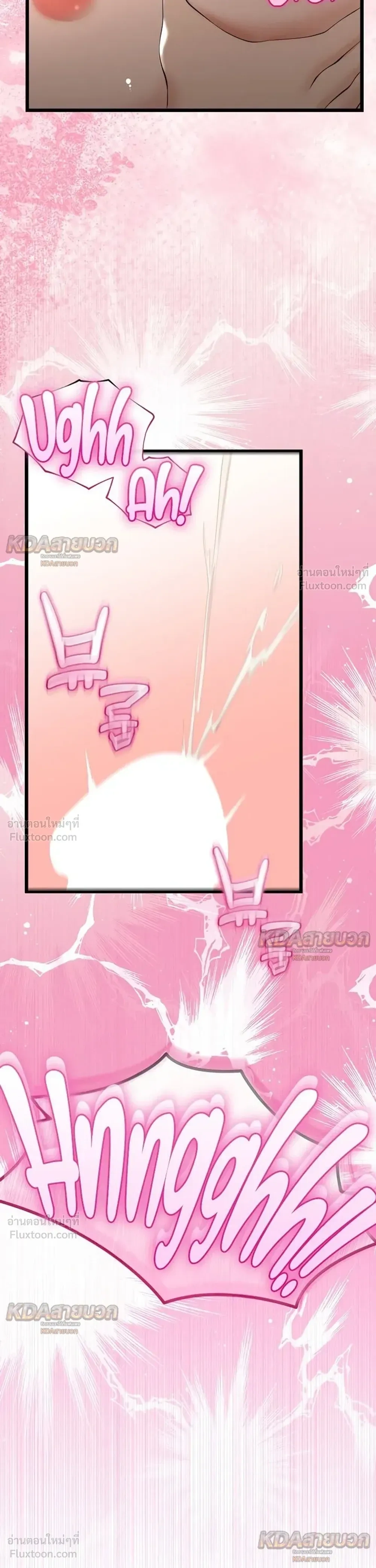 Doujin-Lc- อ่าน โดจิน มังฮวา เกาหลี ญี่ปุ่น จีน แปลไทย My First Love is My Stepmother รักแรกของผม คือ “แม่เลี้ยง” ตอนที่ 1 2 3 4 5 6 7 8 9 10 11 12 13 14 ฟรี ไม่มีโฆษณา อ่าน โดจิน Manhwa เกาหลี ญี่ปุ่น จีน เรามีครบ คัดมาให้เน้นๆ โดจิน 18+ รับประกันความฟินโดย  Doujin Lc