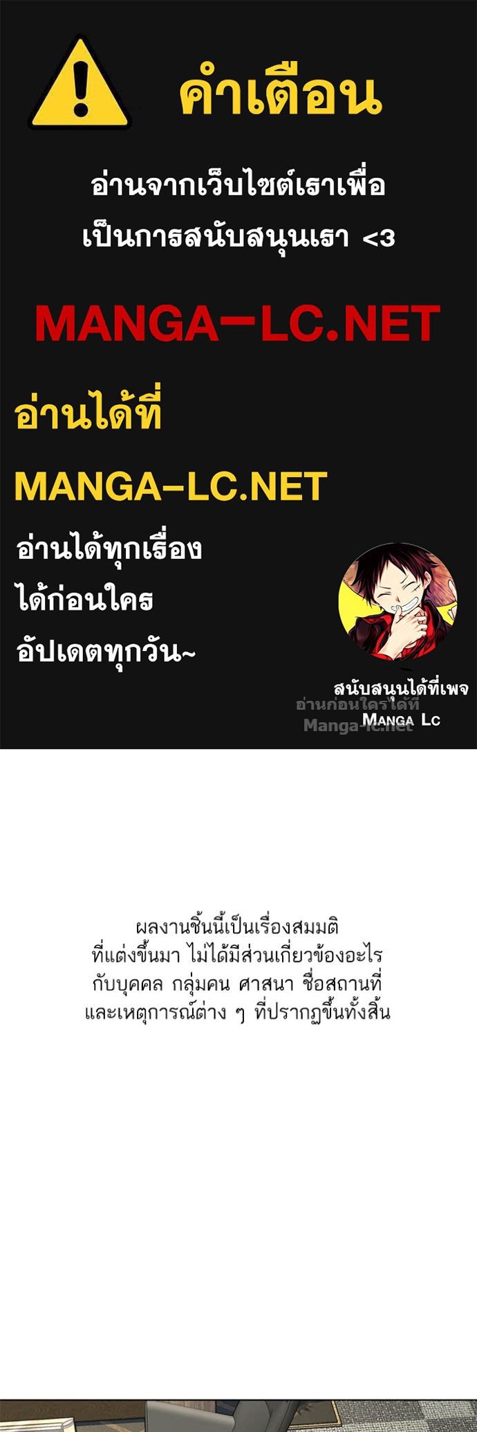 Doujin-Lc- อ่าน โดจิน มังฮวา เกาหลี ญี่ปุ่น จีน แปลไทย Reborn Rich ตอนที่ 1 2 3 4 5 6 7 8 9 10 11 12 13 14 ฟรี ไม่มีโฆษณา อ่าน โดจิน Manhwa เกาหลี ญี่ปุ่น จีน เรามีครบ คัดมาให้เน้นๆ โดจิน 18+ รับประกันความฟินโดย Doujin Lc