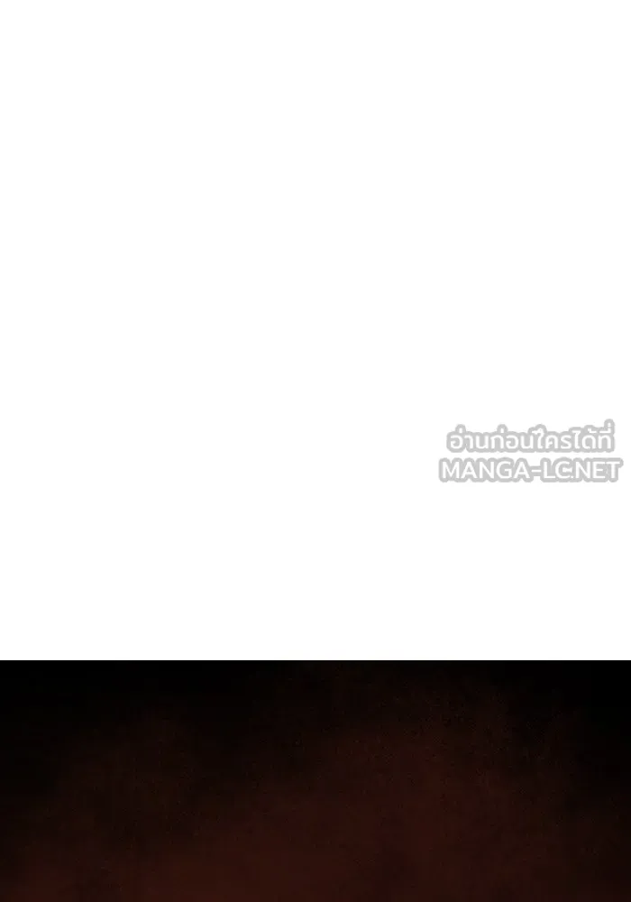 หนึ่งก้าวสู่เจ้ามาร ตอนที่ 118 เป้าหมาย (38) รูปที่ 36