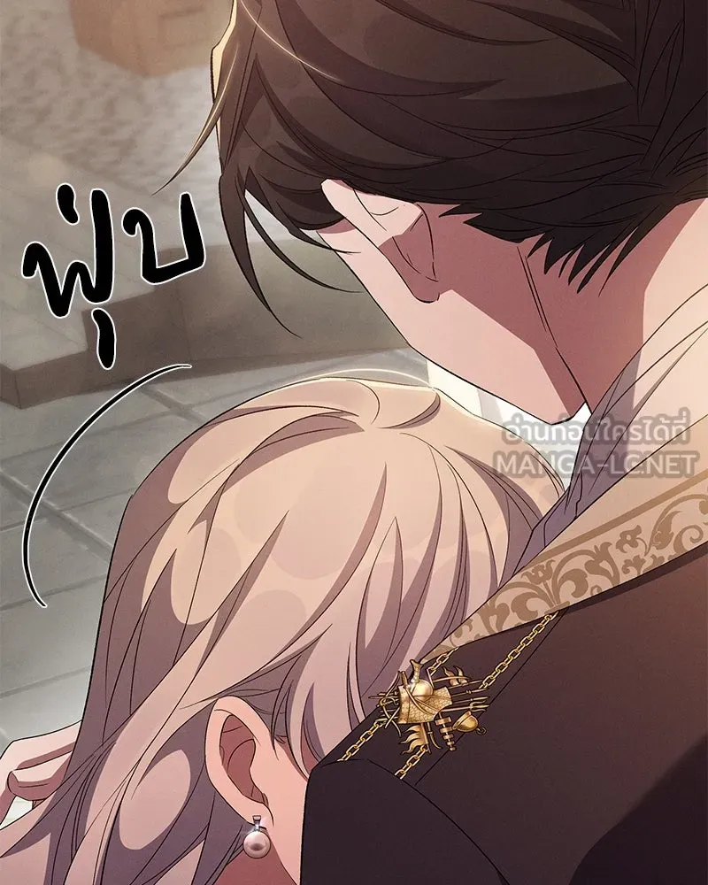 โอ้ ศัตรูที่รัก ตอนที่ 70 รูปที่ 114