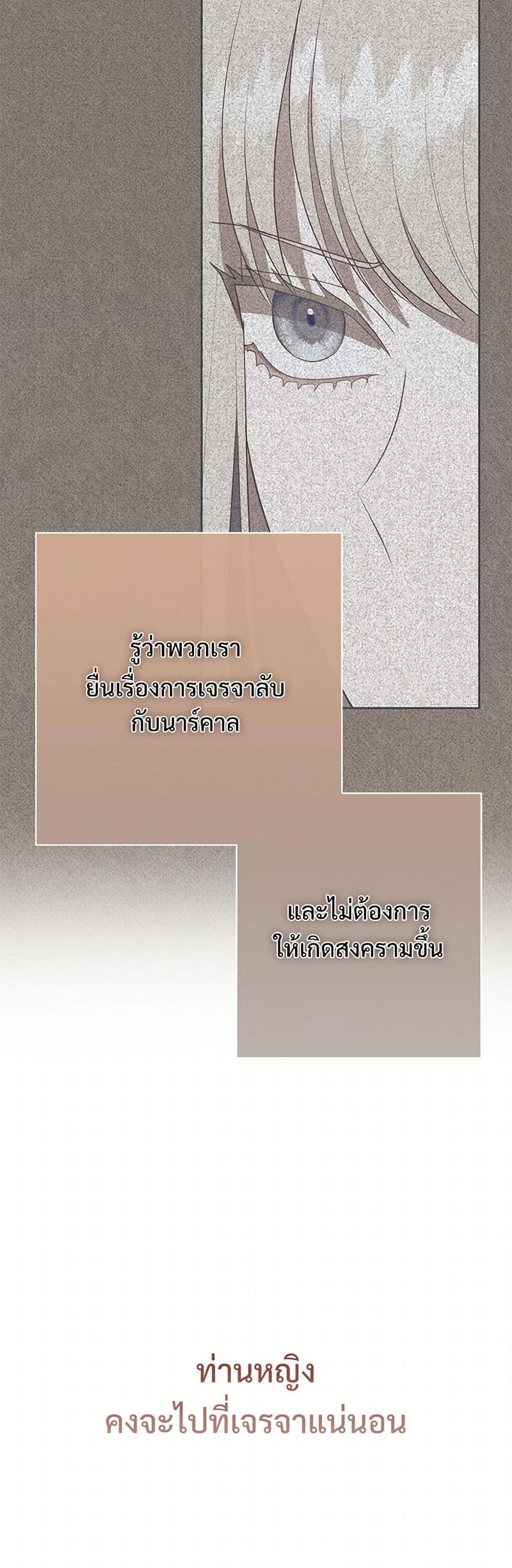 Manga-lc-com อ่านมังงะ อ่านการ์ตูน ออนไลน์ ฟรี Please Don’t Eat Me! ตอนที่ 1 2 3 4 5 6 7 8 9 10 11 12 13 14 ฟรี ไม่มีโฆษณา Manga-lc - อ่าน มังงะ อ่าน การ์ตูน ออนไลน์ อ่านมังงะ ฟรี