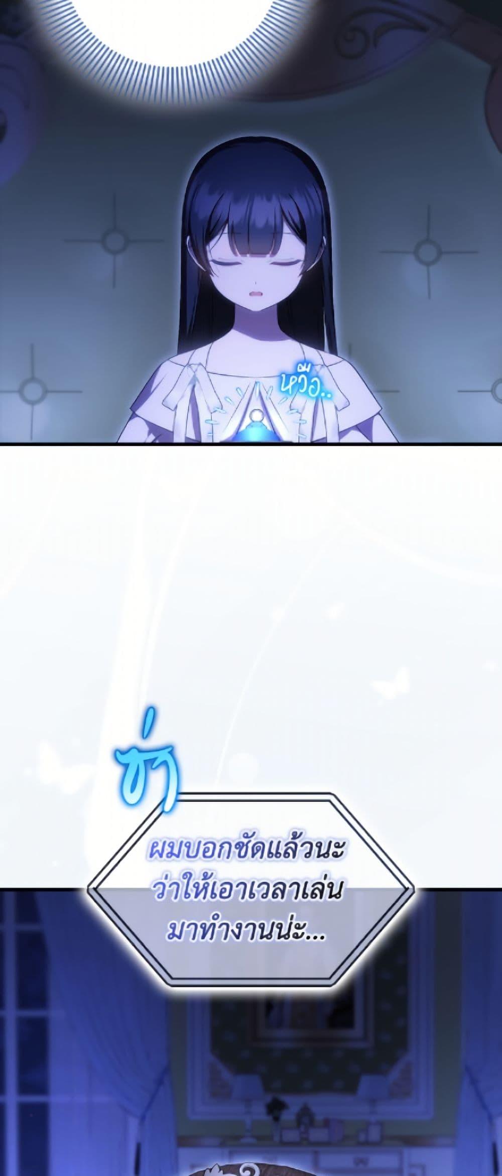 Manga-lc-com อ่านมังงะ อ่านการ์ตูน ออนไลน์ ฟรี It’s My First Time Being Loved ตอนที่ 1 2 3 4 5 6 7 8 9 10 11 12 13 14 ฟรี ไม่มีโฆษณา Manga-lc - อ่าน มังงะ อ่าน การ์ตูน ออนไลน์ อ่านมังงะ ฟรี