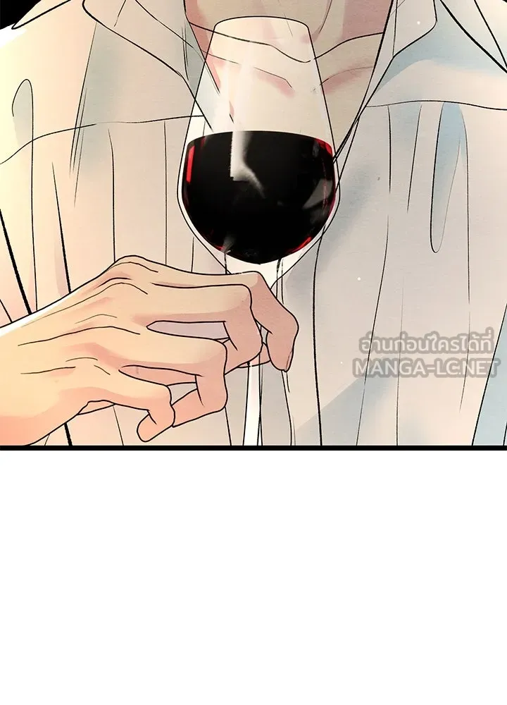 องค์ชายผู้อื้อฉาว ตอนที่ 40 รูปที่ 3