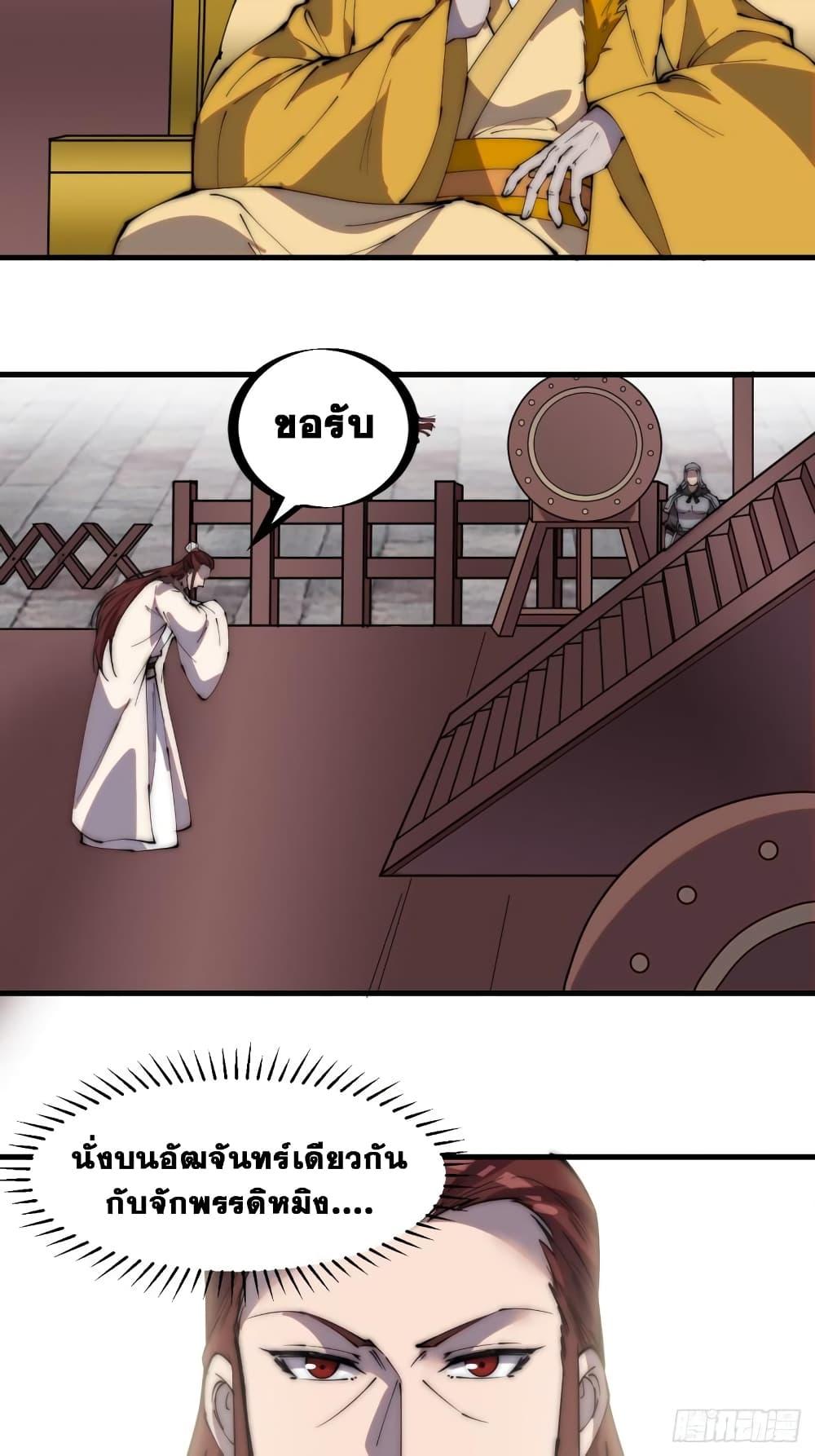 Manga-lc-com อ่านมังงะ อ่านการ์ตูน ออนไลน์ ฟรี It Starts With A Mountain ตอนที่ 1 2 3 4 5 6 7 8 9 10 11 12 13 14 ฟรี ไม่มีโฆษณา Manga-lc - อ่าน มังงะ อ่าน การ์ตูน ออนไลน์ อ่านมังงะ ฟรี