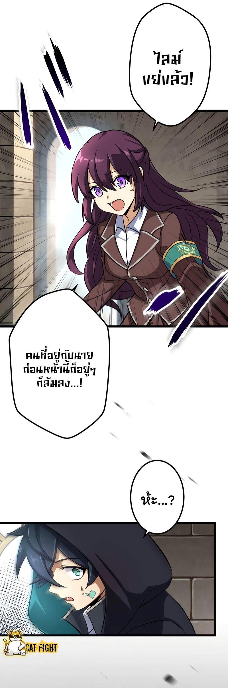 Manga-lc-com อ่านมังงะ อ่านการ์ตูน ออนไลน์ ฟรี I Reincarnated as an SSS-Ranked Goblin ตอนที่ 1 2 3 4 5 6 7 8 9 10 11 12 13 14 ฟรี ไม่มีโฆษณา Manga-lc - อ่าน มังงะ อ่าน การ์ตูน ออนไลน์ อ่านมังงะ ฟรี