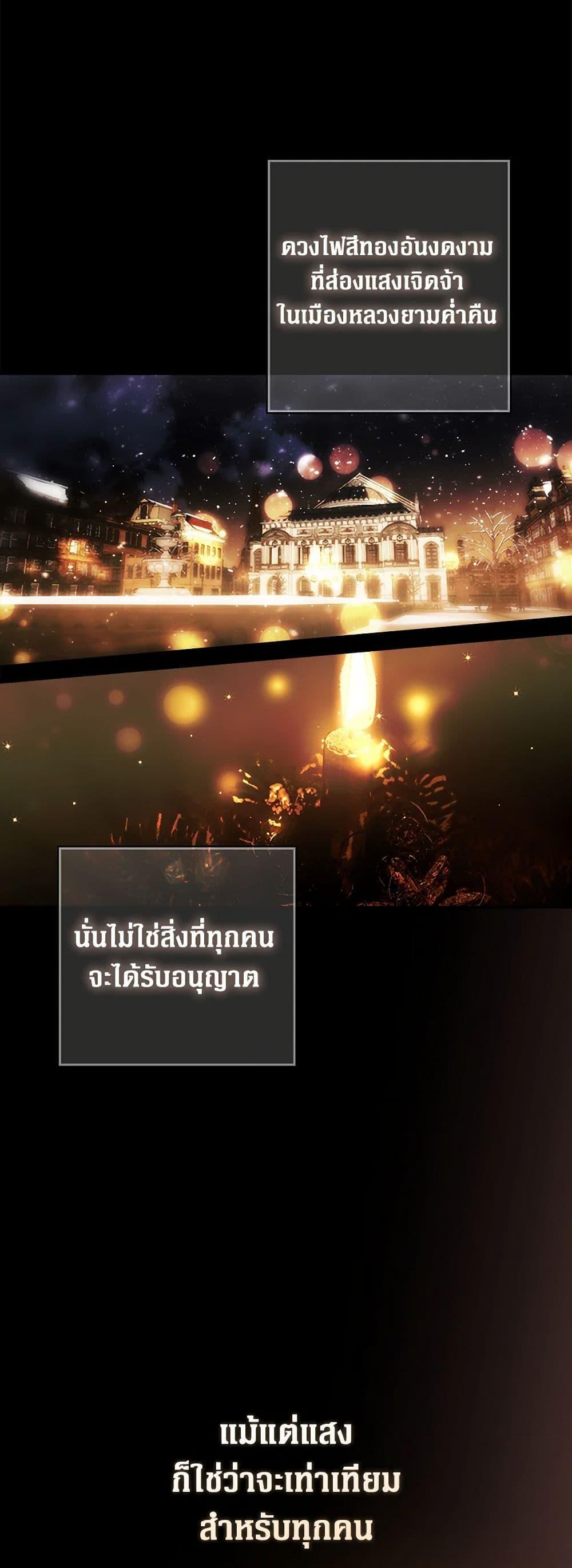 Manga-lc-com อ่านมังงะ อ่านการ์ตูน ออนไลน์ ฟรี Secret Lady ตอนที่ 1 2 3 4 5 6 7 8 9 10 11 12 13 14 ฟรี ไม่มีโฆษณา Manga-lc - อ่าน มังงะ อ่าน การ์ตูน ออนไลน์ อ่านมังงะ ฟรี