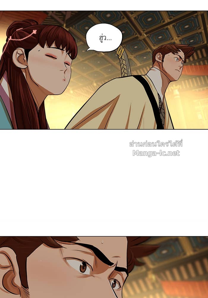 Doujin-Lc- อ่าน โดจิน มังฮวา เกาหลี ญี่ปุ่น จีน แปลไทย องครักษ์แห่งอัครสกุลจาง ตอนที่ 1 2 3 4 5 6 7 8 9 10 11 12 13 14 ฟรี ไม่มีโฆษณา อ่าน โดจิน Manhwa เกาหลี ญี่ปุ่น จีน เรามีครบ คัดมาให้เน้นๆ โดจิน 18+ รับประกันความฟินโดย Doujin Lc