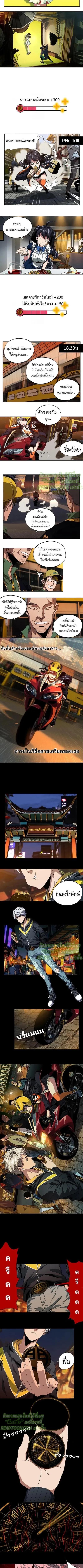 Manga-lc-com อ่านมังงะ อ่านการ์ตูน ออนไลน์ ฟรี Formless Form ตอนที่ 1 2 3 4 5 6 7 8 9 10 11 12 13 14 ฟรี ไม่มีโฆษณา Manga-lc - อ่าน มังงะ อ่าน การ์ตูน ออนไลน์ อ่านมังงะ ฟรี