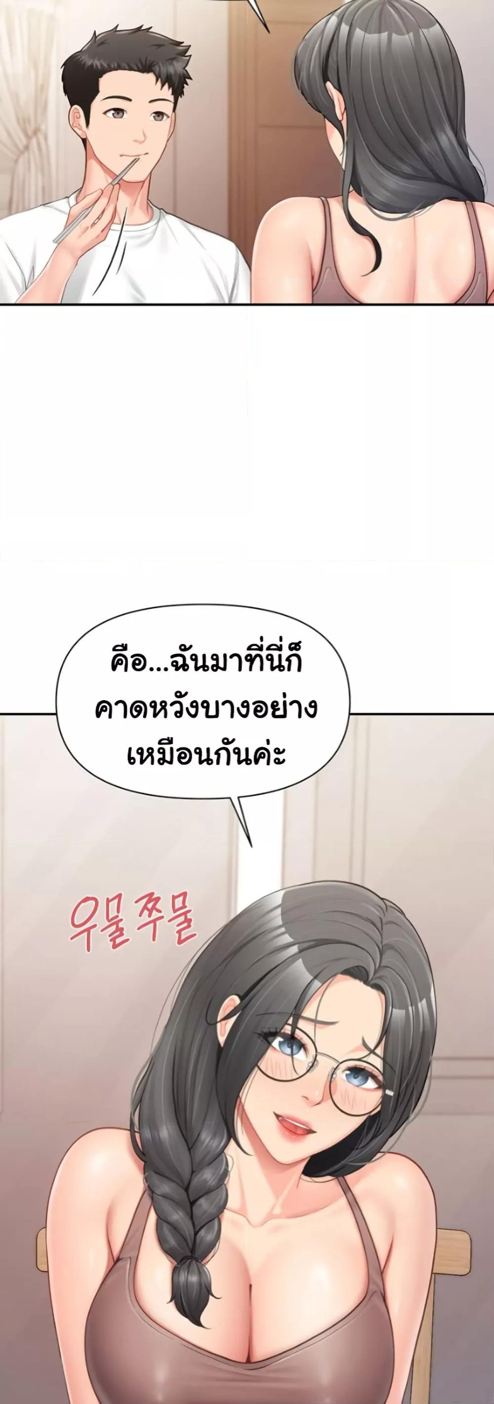 Doujin-Lc- อ่าน โดจิน มังฮวา เกาหลี ญี่ปุ่น จีน แปลไทย I am The Only Male Soldier in The Army ตอนที่ 1 2 3 4 5 6 7 8 9 10 11 12 13 14 ฟรี ไม่มีโฆษณา อ่าน โดจิน Manhwa เกาหลี ญี่ปุ่น จีน เรามีครบ คัดมาให้เน้นๆ โดจิน 18+ รับประกันความฟินโดย  Doujin Lc