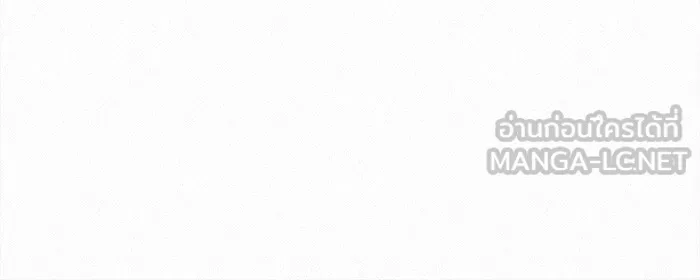 ปฏิบัติการรักวุ่นหัวใจ ตอนที่ 74 รูปที่ 33