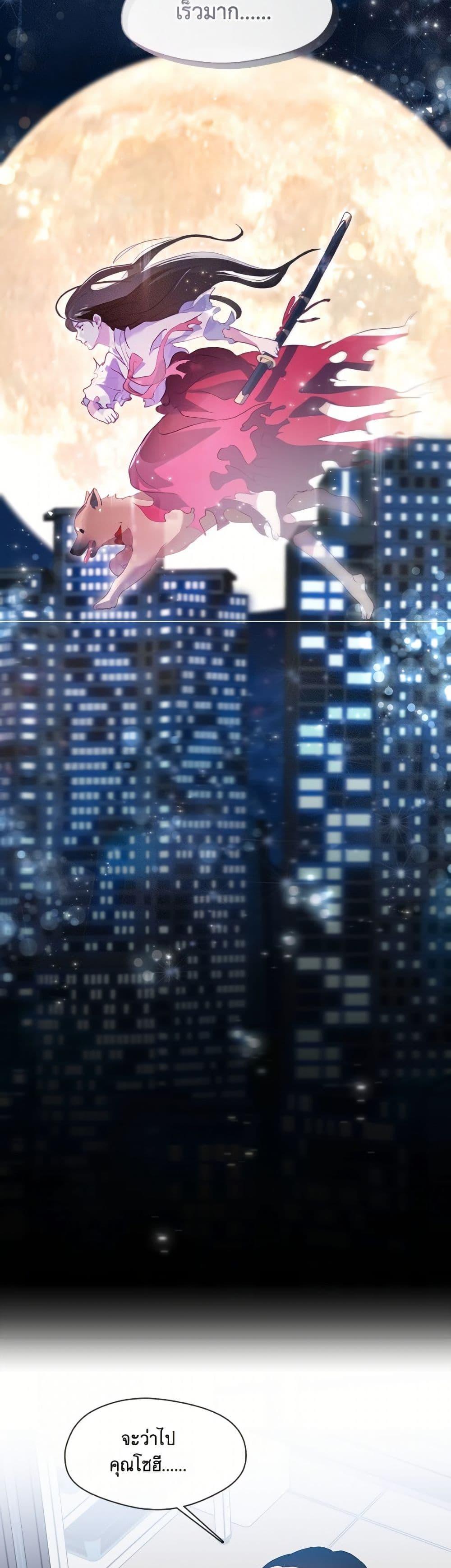 Manga-lc-com อ่านมังงะ อ่านการ์ตูน ออนไลน์ ฟรี Restaurant in the After Life ตอนที่ 1 2 3 4 5 6 7 8 9 10 11 12 13 14 ฟรี ไม่มีโฆษณา Manga-lc - อ่าน มังงะ อ่าน การ์ตูน ออนไลน์ อ่านมังงะ ฟรี