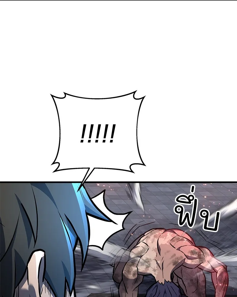 สัปดาห์นี้งดอัปตอนใหม่ ตอนที่ 28 รูปที่ 91