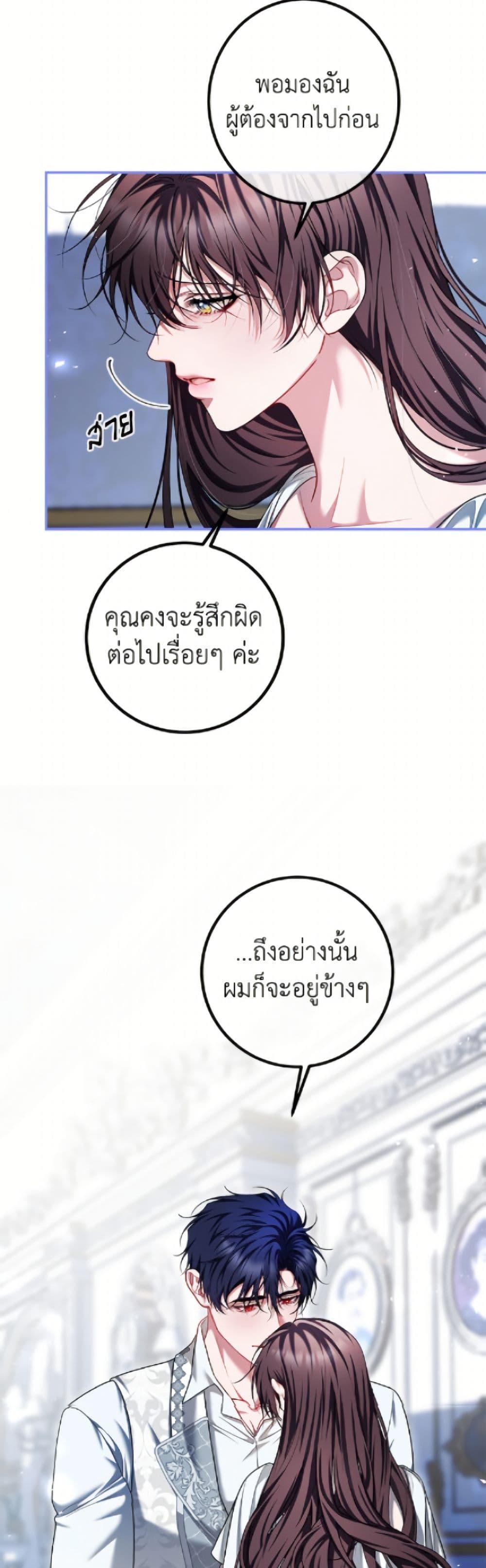 Manga-lc-com อ่านมังงะ อ่านการ์ตูน ออนไลน์ ฟรี Limited Extra time ตอนที่ 1 2 3 4 5 6 7 8 9 10 11 12 13 14 ฟรี ไม่มีโฆษณา Manga-lc - อ่าน มังงะ อ่าน การ์ตูน ออนไลน์ อ่านมังงะ ฟรี