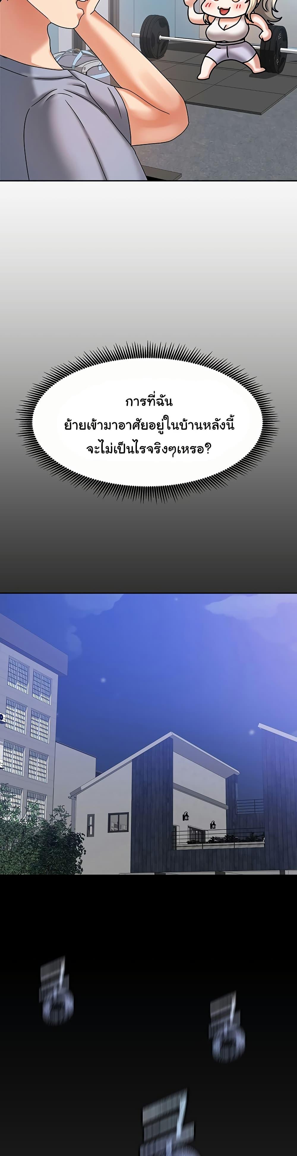 Doujin-Lc- อ่าน โดจิน มังฮวา เกาหลี ญี่ปุ่น จีน แปลไทย Living With Two Households ตอนที่ 1 2 3 4 5 6 7 8 9 10 11 12 13 14 ฟรี ไม่มีโฆษณา อ่าน โดจิน Manhwa เกาหลี ญี่ปุ่น จีน เรามีครบ คัดมาให้เน้นๆ โดจิน 18+ รับประกันความฟินโดย  Doujin Lc