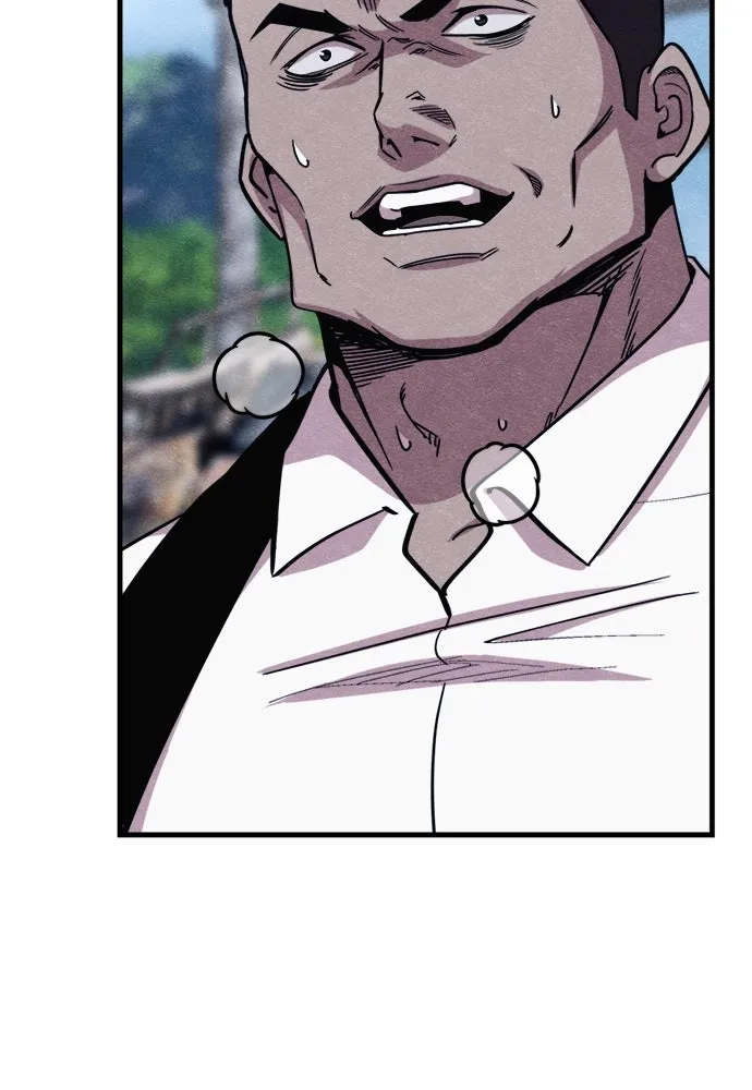 Zombie X Slasher ตอนที่ 60 รูปที่ 140