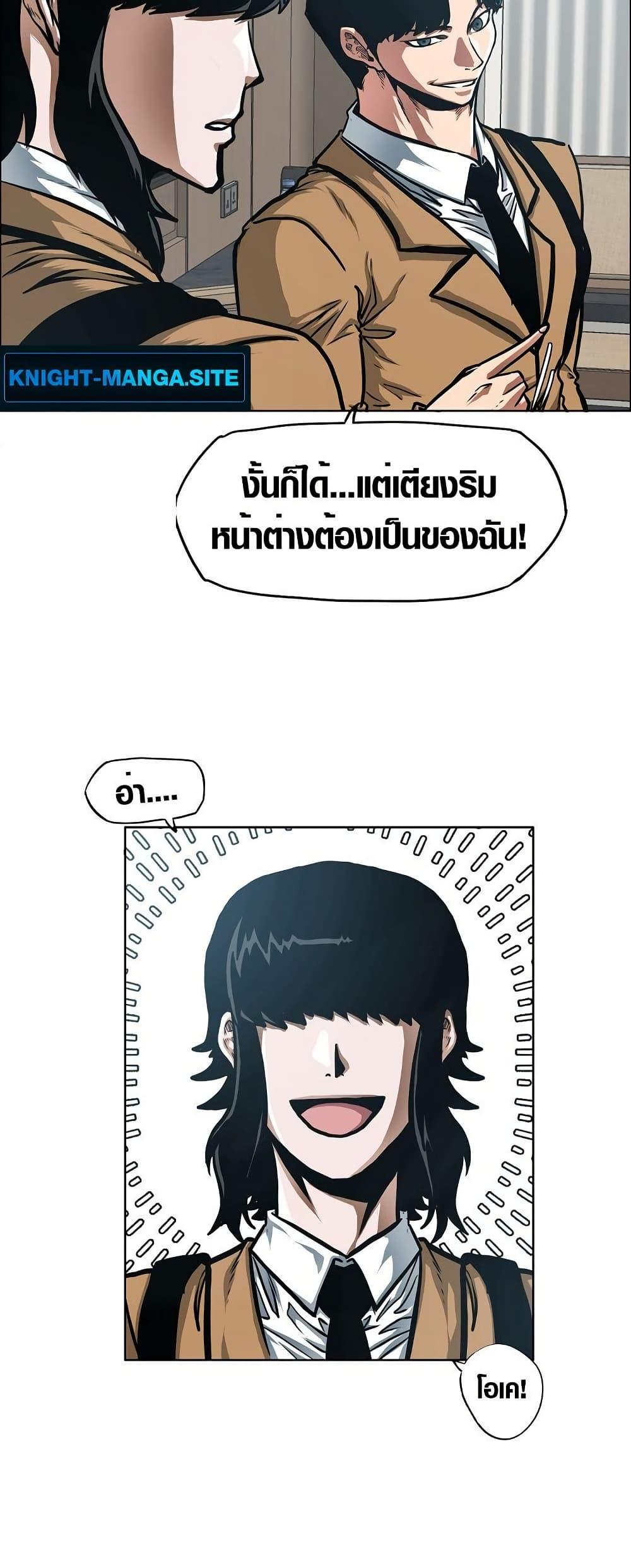 Manga-lc-com อ่านมังงะ อ่านการ์ตูน ออนไลน์ ฟรี Secret Family ตอนที่ 1 2 3 4 5 6 7 8 9 10 11 12 13 14 ฟรี ไม่มีโฆษณา Manga-lc - อ่าน มังงะ อ่าน การ์ตูน ออนไลน์ อ่านมังงะ ฟรี