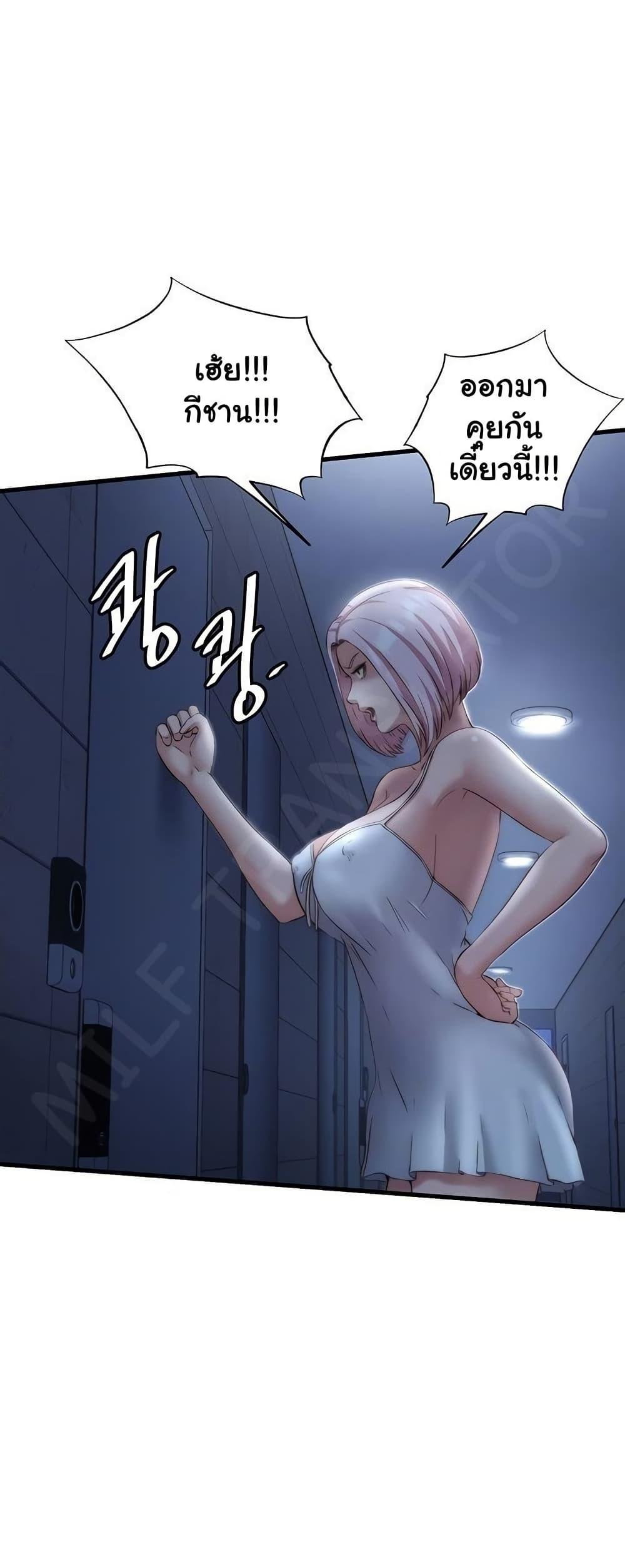 Doujin-Lc- อ่าน โดจิน มังฮวา เกาหลี ญี่ปุ่น จีน แปลไทย A Situation Full of Erections ตอนที่ 1 2 3 4 5 6 7 8 9 10 11 12 13 14 ฟรี ไม่มีโฆษณา อ่าน โดจิน Manhwa เกาหลี ญี่ปุ่น จีน เรามีครบ คัดมาให้เน้นๆ โดจิน 18+ รับประกันความฟินโดย  Doujin Lc