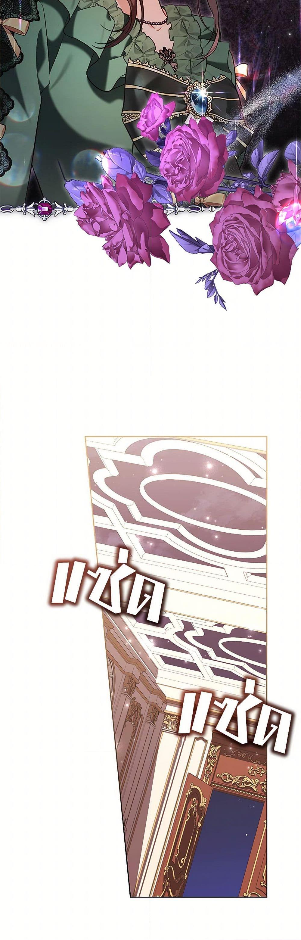 Manga-lc-com อ่านมังงะ อ่านการ์ตูน ออนไลน์ ฟรี The Wicked Ladies in Waiting ตอนที่ 1 2 3 4 5 6 7 8 9 10 11 12 13 14 ฟรี ไม่มีโฆษณา Manga-lc - อ่าน มังงะ อ่าน การ์ตูน ออนไลน์ อ่านมังงะ ฟรี