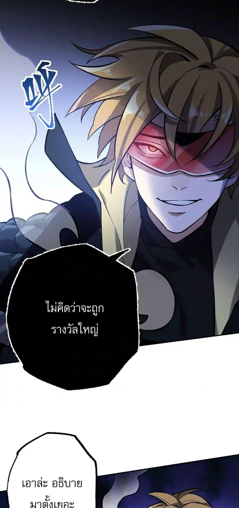 Manga-lc-com อ่านมังงะ อ่านการ์ตูน ออนไลน์ ฟรี An Hai Ji Yuan ตอนที่ 1 2 3 4 5 6 7 8 9 10 11 12 13 14 ฟรี ไม่มีโฆษณา Manga-lc - อ่าน มังงะ อ่าน การ์ตูน ออนไลน์ อ่านมังงะ ฟรี