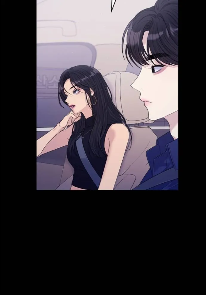 Couple Breaker ตอนที่ 61 รูปที่ 82