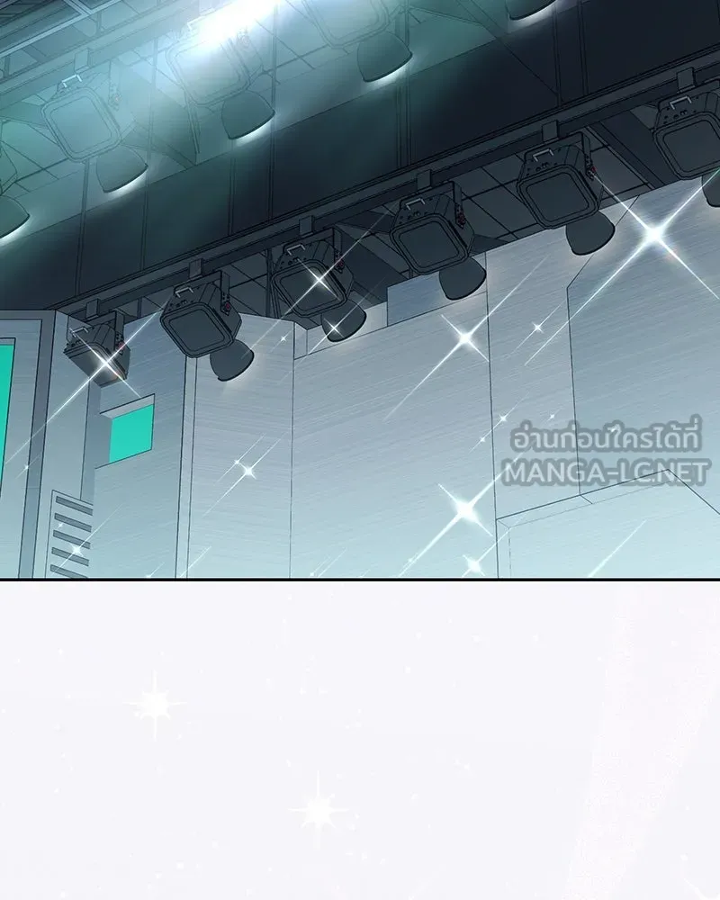 ย้อนเวลามาเป็นมักเน่ ตอนที่ 19 รูปที่ 90