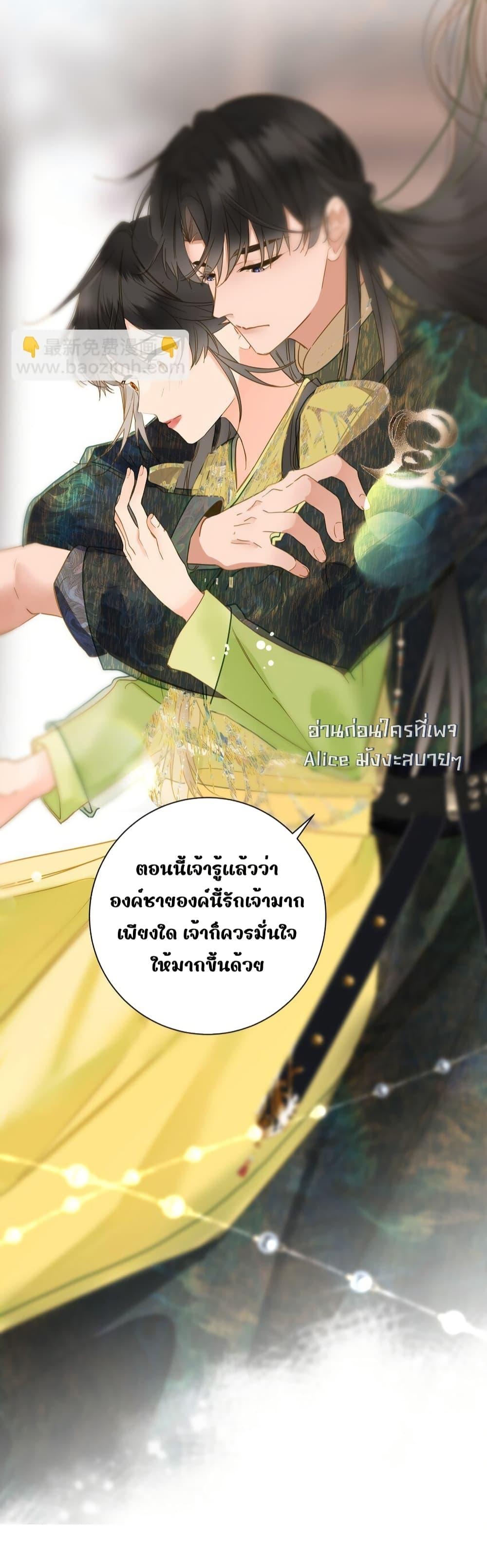 Manga-lc-com อ่านมังงะ อ่านการ์ตูน ออนไลน์ ฟรี ThePrinceIsC ตอนที่ 1 2 3 4 5 6 7 8 9 10 11 12 13 14 ฟรี ไม่มีโฆษณา Manga-lc - อ่าน มังงะ อ่าน การ์ตูน ออนไลน์ อ่านมังงะ ฟรี