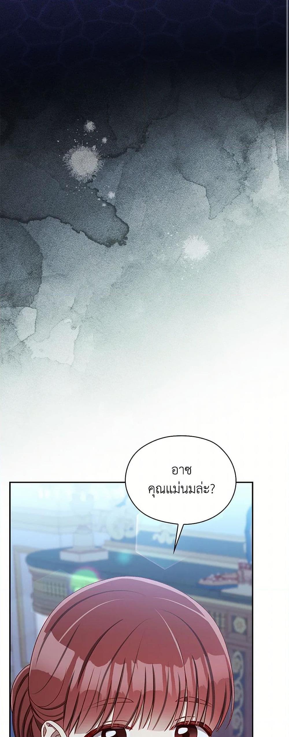 Manga-lc-com อ่านมังงะ อ่านการ์ตูน ออนไลน์ ฟรี Surviving As A Maid ตอนที่ 1 2 3 4 5 6 7 8 9 10 11 12 13 14 ฟรี ไม่มีโฆษณา Manga-lc - อ่าน มังงะ อ่าน การ์ตูน ออนไลน์ อ่านมังงะ ฟรี