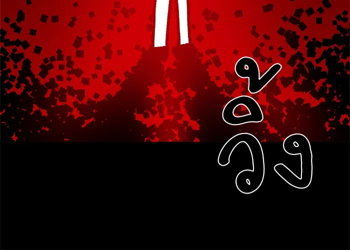 Double Click ตอนที่ 35 รูปที่ 17