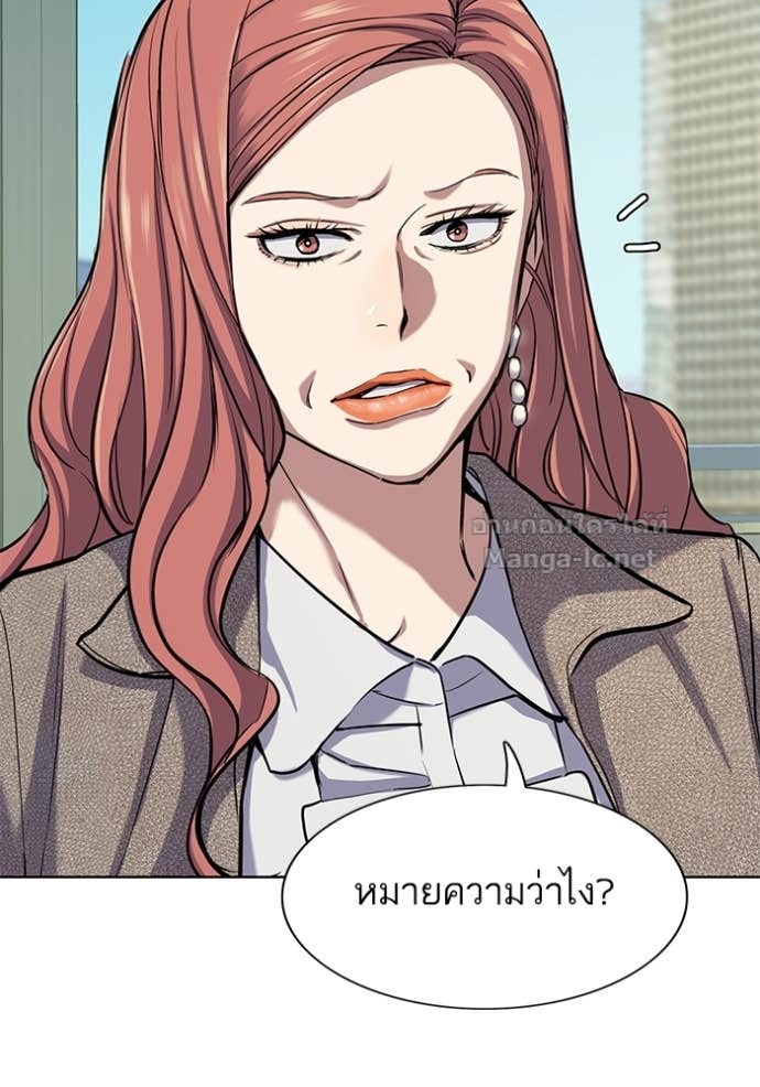 Doujin-Lc- อ่าน โดจิน มังฮวา เกาหลี ญี่ปุ่น จีน แปลไทย Reborn Rich ตอนที่ 1 2 3 4 5 6 7 8 9 10 11 12 13 14 ฟรี ไม่มีโฆษณา อ่าน โดจิน Manhwa เกาหลี ญี่ปุ่น จีน เรามีครบ คัดมาให้เน้นๆ โดจิน 18+ รับประกันความฟินโดย Doujin Lc