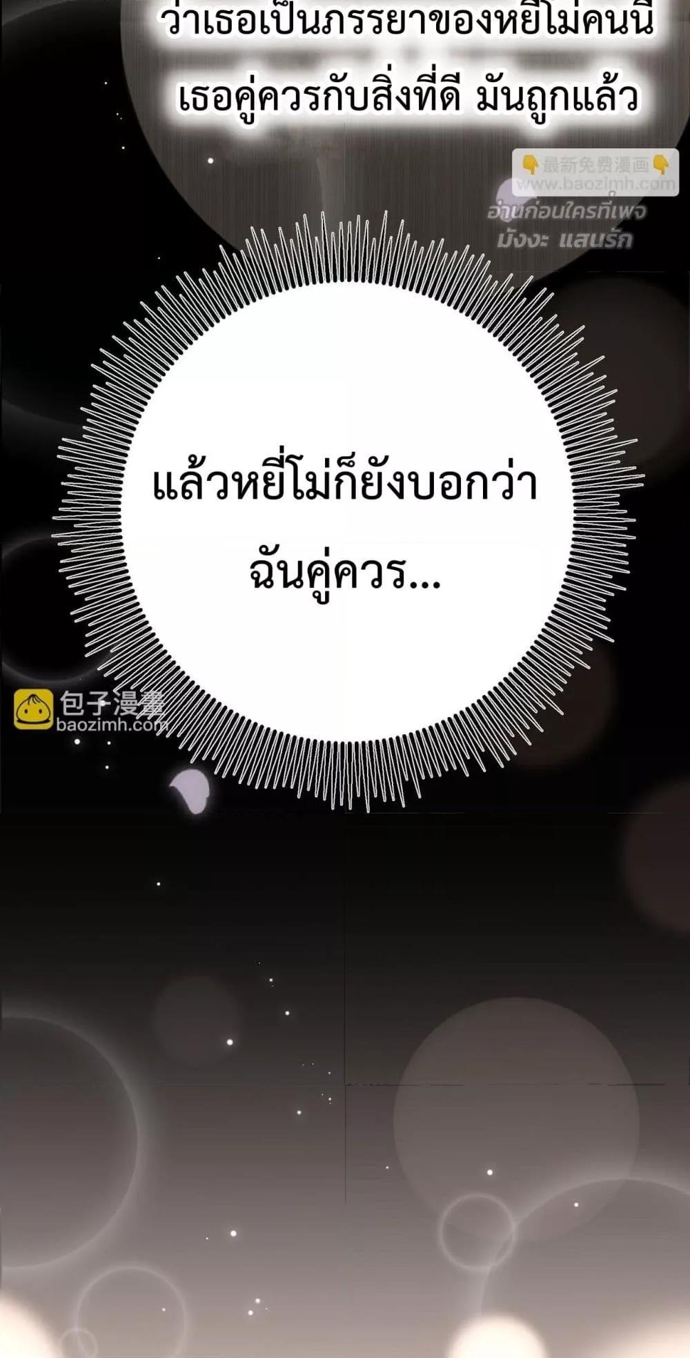 Manga-lc-com อ่านมังงะ อ่านการ์ตูน ออนไลน์ ฟรี 100DaysofMar ตอนที่ 1 2 3 4 5 6 7 8 9 10 11 12 13 14 ฟรี ไม่มีโฆษณา Manga-lc - อ่าน มังงะ อ่าน การ์ตูน ออนไลน์ อ่านมังงะ ฟรี