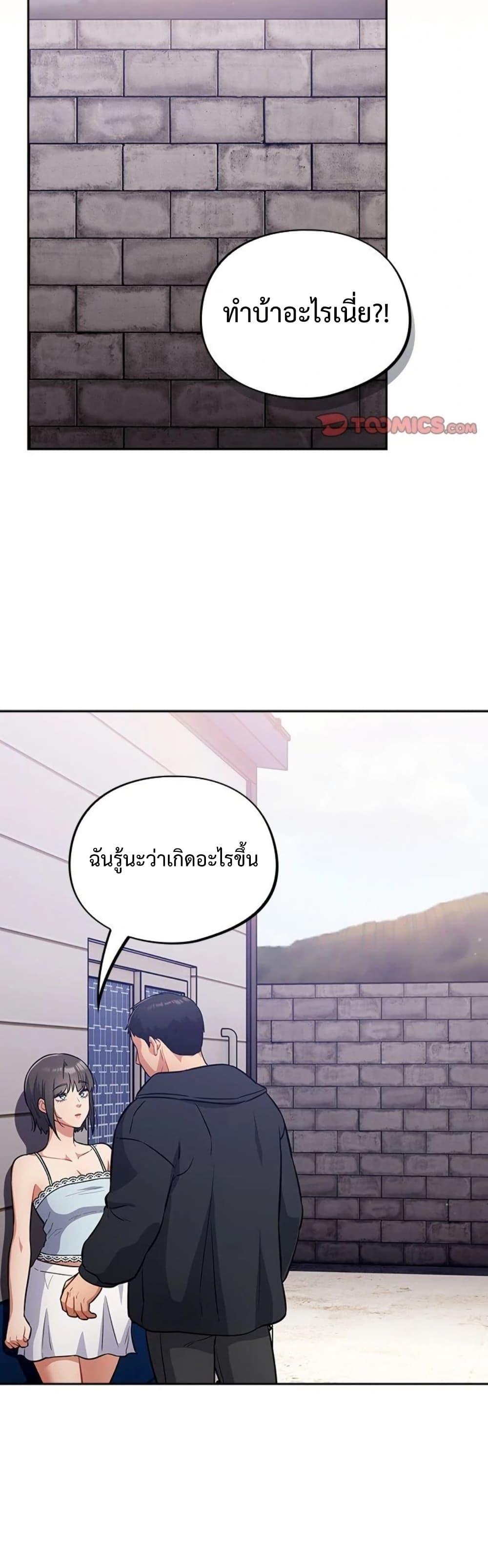Doujin-Lc- อ่าน โดจิน มังฮวา เกาหลี ญี่ปุ่น จีน แปลไทย Idiot Virus ตอนที่ 1 2 3 4 5 6 7 8 9 10 11 12 13 14 ฟรี ไม่มีโฆษณา อ่าน โดจิน Manhwa เกาหลี ญี่ปุ่น จีน เรามีครบ คัดมาให้เน้นๆ โดจิน 18+ รับประกันความฟินโดย  Doujin Lc