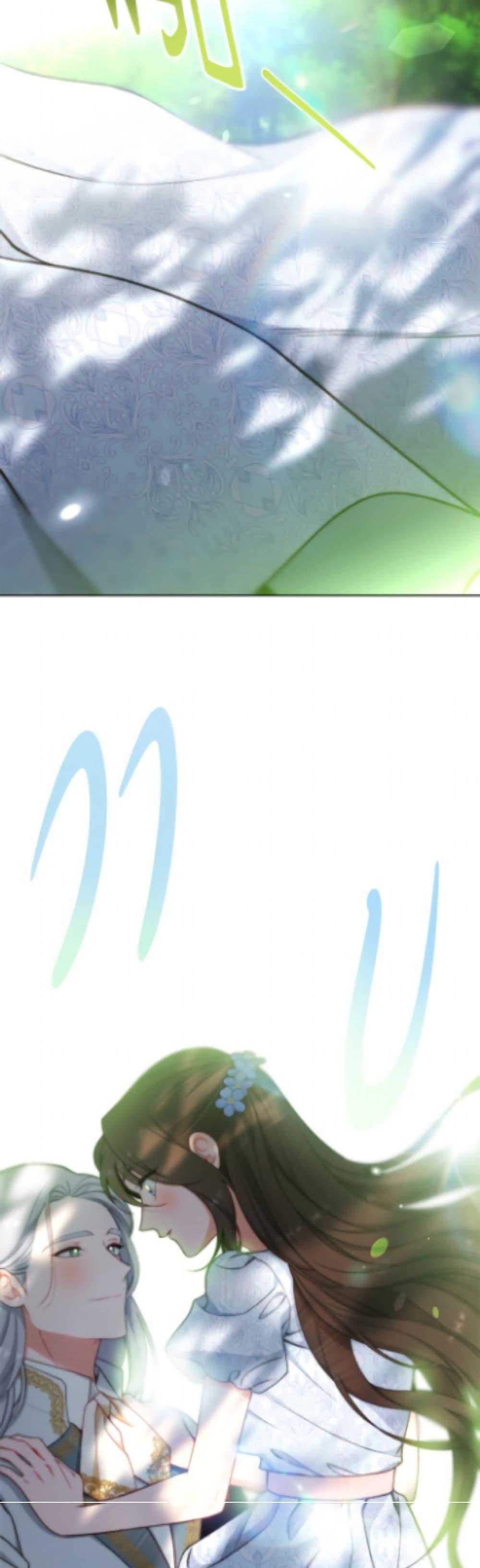 Manga-lc-com อ่านมังงะ อ่านการ์ตูน ออนไลน์ ฟรี The Villainess Empress’s Attendant ตอนที่ 1 2 3 4 5 6 7 8 9 10 11 12 13 14 ฟรี ไม่มีโฆษณา Manga-lc - อ่าน มังงะ อ่าน การ์ตูน ออนไลน์ อ่านมังงะ ฟรี